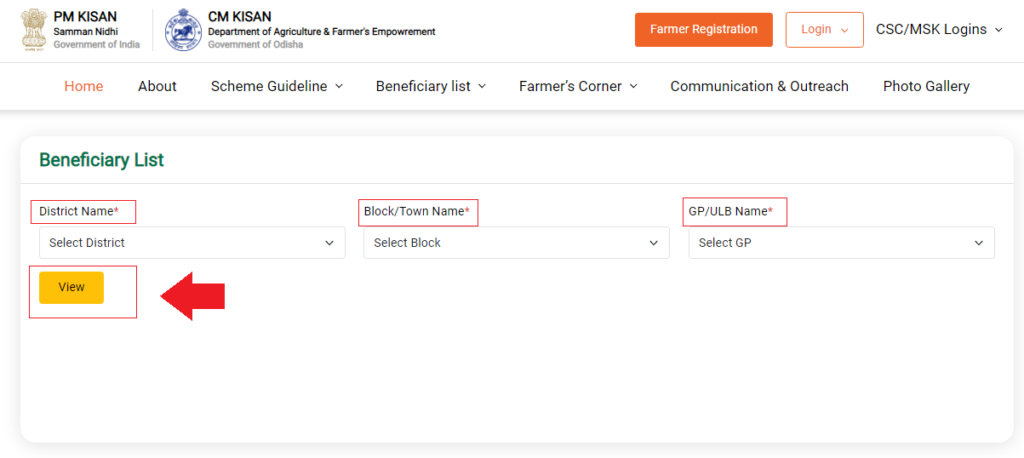 Odisha Cm Kisan Yojana Beneficiary List